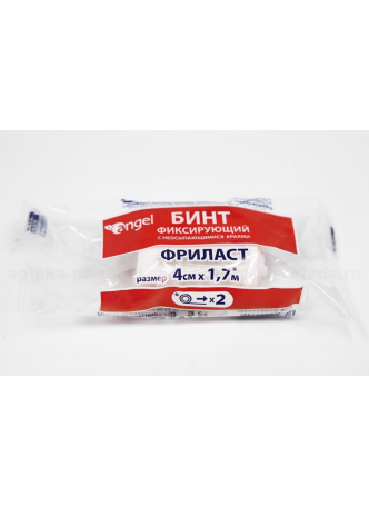 Фриласт бинт фиксирующий 4смх1,7м N 1 оптом