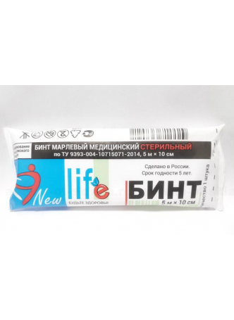 New Life бинт марл стерильный 5м х 10см N 1 оптом