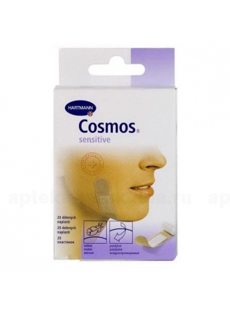 Hartmann cosmos sensitive пластырь 6х10см N 5