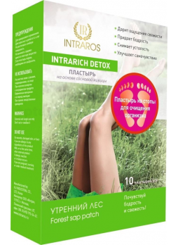 Intrarich Detox пластырь на стопы утренний лес N 10