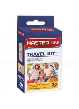 Лейкопластырь Master Uni Travel Kit полимерная основа N 20 оптом