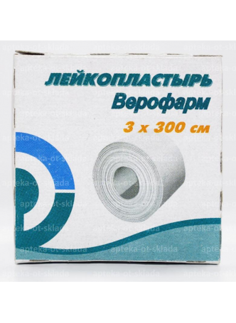 Лейкопластырь Верофарм 3х300 см N 1 оптом