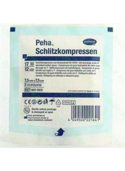 Hartmann Peha Schlitzkompressen салфетки марл стерильн с надрезом 17 нитей 12 сложений 7,5х7,5см N