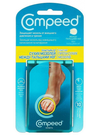 Compeed Пластырь от сухих мозолей меж пальц ног N 10 оптом