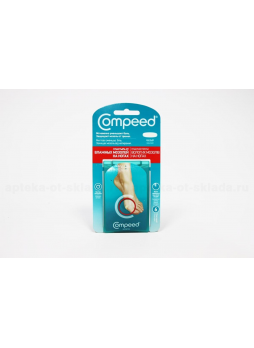 Compeed Пластырь от влаж мозол на ногах малый N 6