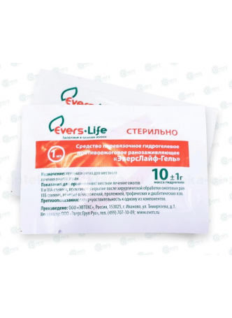 EversLife-Гель ср-во перевязоч гидрогелев п/ожоговое ранозаживл 10г N 1