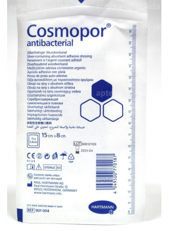 Hartmann Cosmopor antibacterial повязка пластырного типа 15х8 см N 1 оптом
