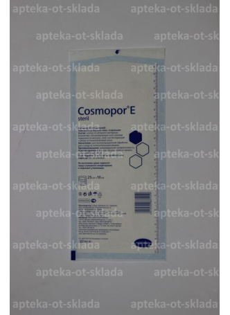 Hartmann Cosmopor E повязка стер 25х10 см N 1
