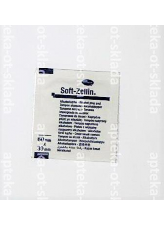 Hartmann soft-zellin Тампон (салфетка) спирт стер д/инъекций 60*30мм N 1 оптом