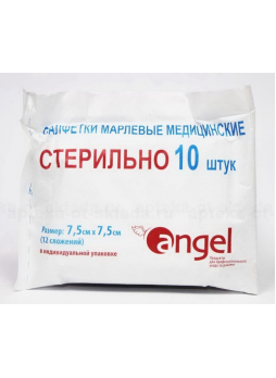 Салфетка стерильные марлевые 7,5 х 7,5 см 12-слойная N 10