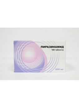 Пиразинамид тб 500мг N 100