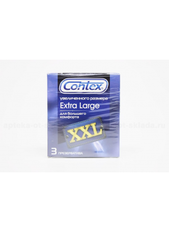 Презерватив Contex Extra Large (XXL) N 3 оптом