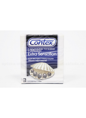 Презервативы Contex extra sensation с крупн точками и ребрами N 3