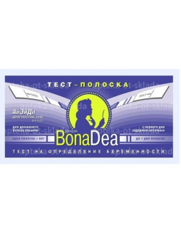 BonaDea тест-полоска для определения беременности N 1