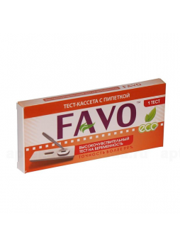 Тест-кассета с пипеткой на беременность Favo высокочувств N 1