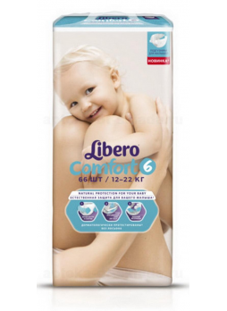 Подгузники Libero Comfort (р-р 6) 12-22кг N 66
