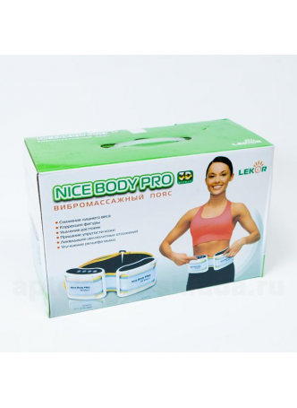 Пояс вибромассажный Nice Body Pro N 1 оптом