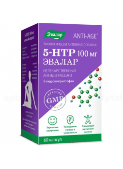 5-HTP (гидрокситриптофан) 100мг Эвалар капс 0.25г N 60
