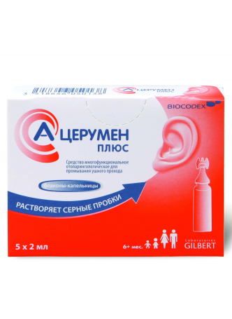 А-церумен Плюс ср-во д/промывания ушных пробок фл-кап 2мл N 5 оптом