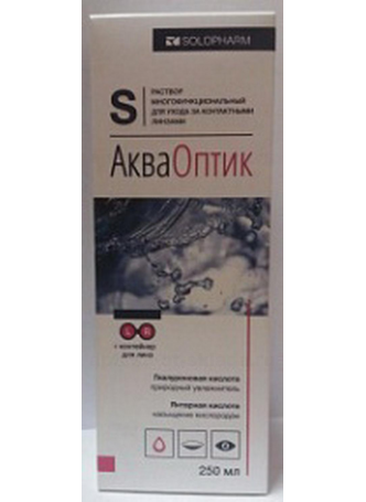 АкваОптик многофункц р-р д/линз 250 мл N 1