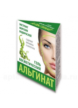 Альгинат гель косметический 25 мл N 1