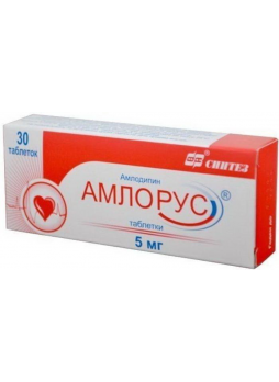 Амлорус таб 5мг N 30