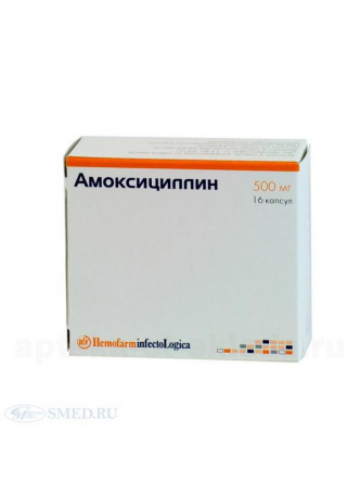 Амоксициллин Хемофарм капс 500мг N 16 оптом