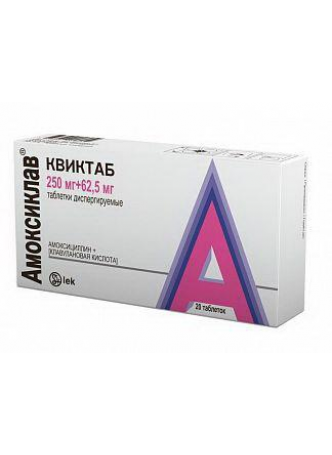 Амоксиклав квиктаб 250мг+62,5мг таб дисперг N 20