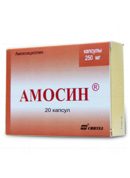 Амосин таб 250мг N 20