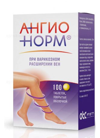 АнгиоНорм таб п/о 100мг N 100 оптом