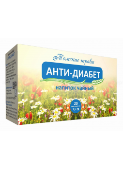 Анити-диабет чайный напиток ф/п N 20
