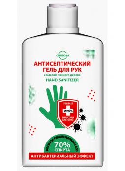 Антисептический гель д/рук с маслом чайного дерева 140 мл N 1