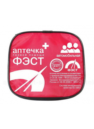 Аптечка автомобильная ФЭСТ мягкий футляр N 1 оптом
