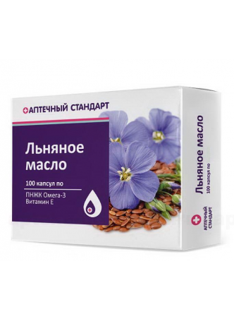 Аптечный стандарт масло льняное капс 500 мг N 100