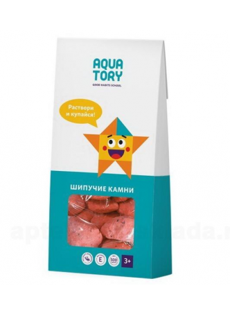 AQUATORY шипучие камни красные д/детей с 3-х лет 500 г N 1 оптом