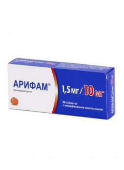 Арифам таб п/о плен с модиф высв 10мг+1,5мг N 30