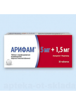 Арифам таб п/о плен с модиф высв 5мг+1,5мг N 30