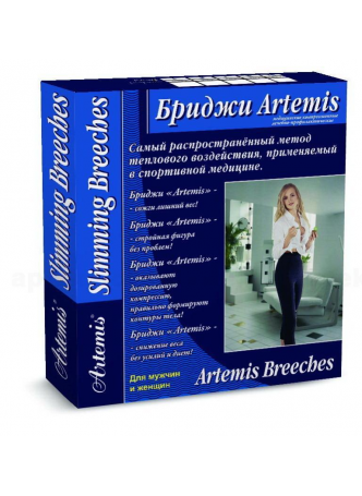 Artemis бриджи неопреновые д/похудения р.M (66-76см) N 1 оптом