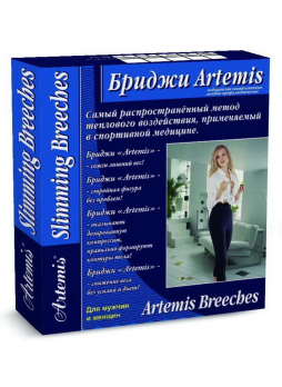 Artemis бриджи неопреновые д/похудения р.S (63.5-74см) N 1