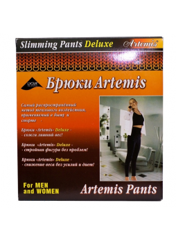 Artemis Deluxe брюки неопреновые д/похудения р.M (66-76см) N 1