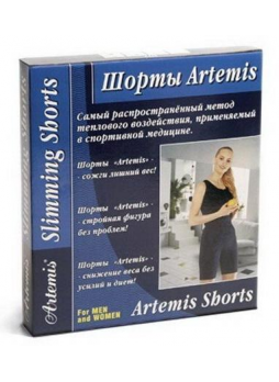 Artemis шорты неопреновые р.XL (76-86см) N 1