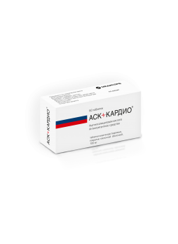 АСК-кардио таб п/о плен кишечнораств 100мг N 60