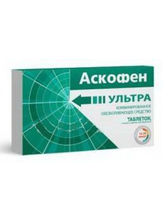Аскофен ультра тб п/о плен N 10 оптом