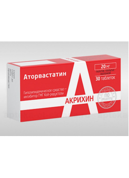 Аторвастатин-Акрихин таб п/о плен 20 мг N 30