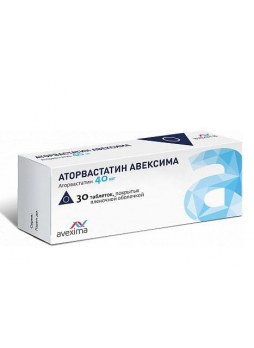 Аторвастатин Авексима тб п/о плен 40 мг N 30