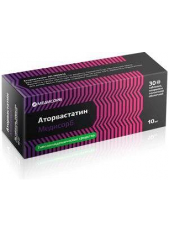 Аторвастатин Медисорб тб п/о плен 10мг N 30