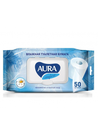 Аура ultra comfort влажная туалетная бумага с экстр ромашки N 50