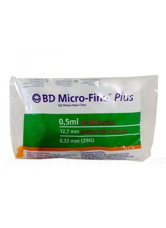 BD Micro-Fine Plus шприцы инсулиновые 0,5мл U-100 0.33x12.7мм 29G с иглой N 10 оптом