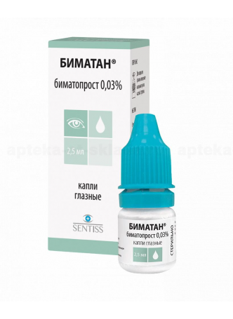 Биматан капли глазные 0,03% 2,5мл фл N 1 оптом