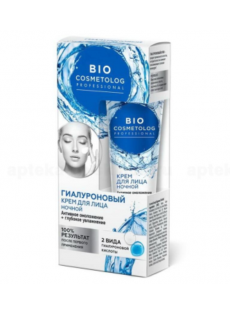 Bio Cosmetolog гиалуроновый крем д/лица ночной активное омолож+глубок увлаж 45 мл N 1